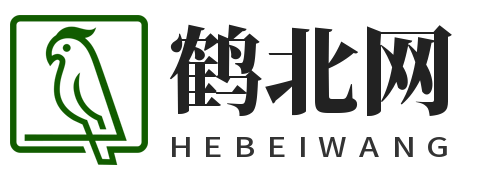 鹤北网